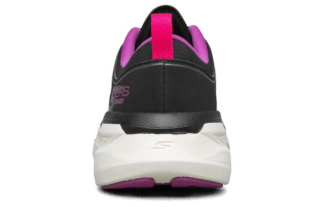 Skechers Max Cushioning Premier