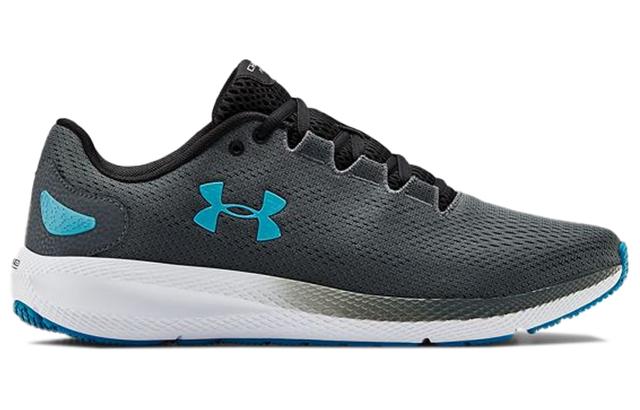Under Armour Pursuit Charged 2 Running