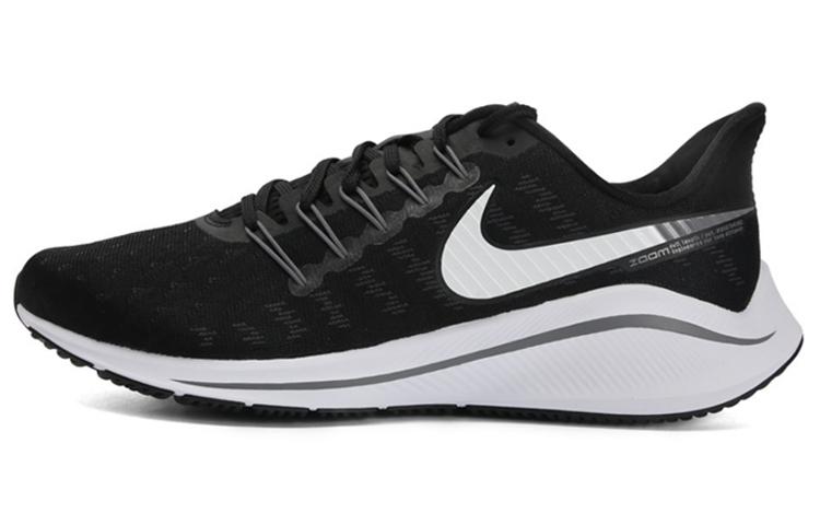 Nike Air Zoom Vomero 14