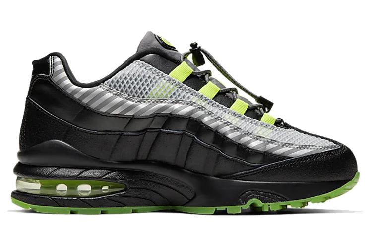 Nike Air Max 95 HZ GS