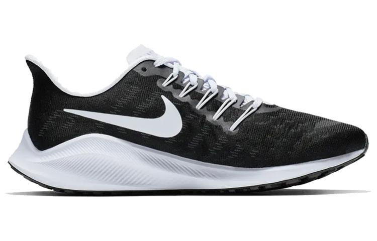 Nike Air Zoom Vomero 14