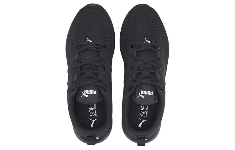 PUMA Softride Vital