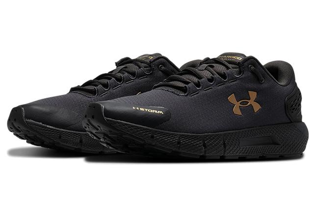 Under Armour Charged Rogue 2 ColdGear Infrared