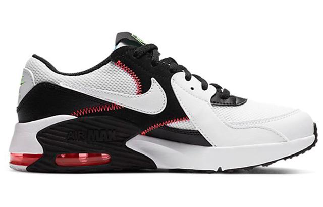 Nike Air Max Excee GS