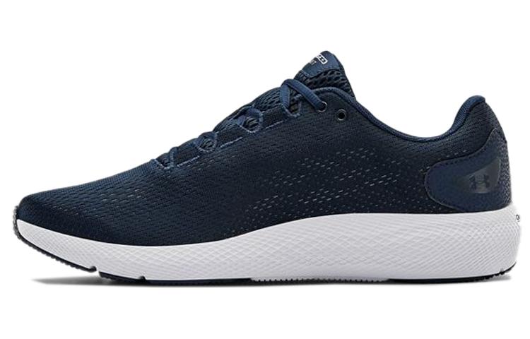 Under Armour Pursuit 2 Running