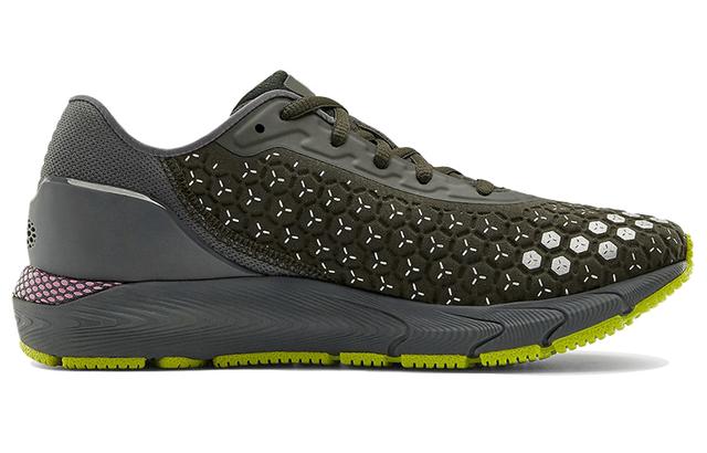 Under Armour Hovr Sonic 3 ColdGear Reactor