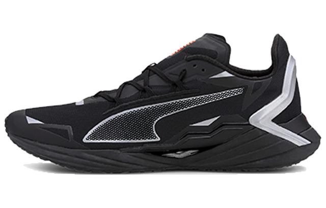 Puma UltraRide Runner ID