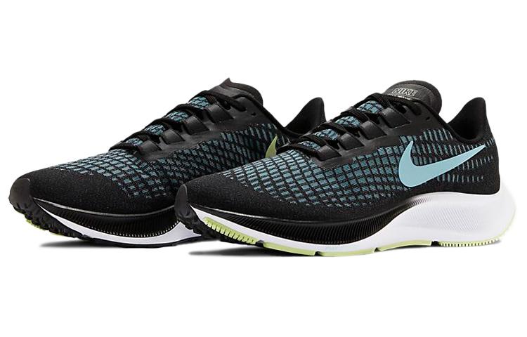 Nike Pegasus 37