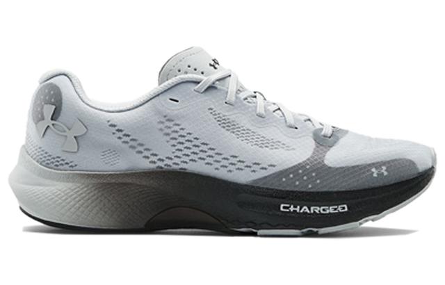 Under Armour Charged Pulse