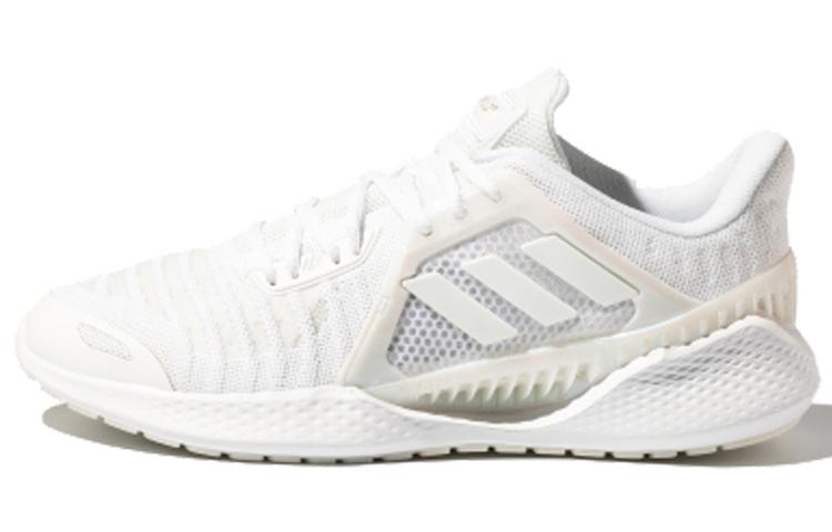 adidas Climacool 2.0 Vent Summer.Rdy Ltd