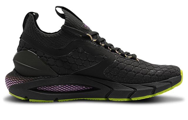 Under Armour HOVR Phantom 2 ColdGear Reactor