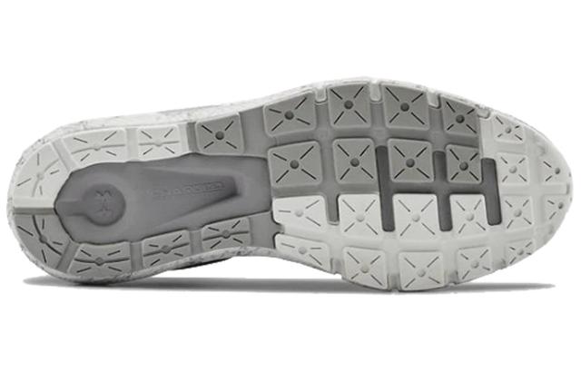 Under Armour Charged Rogue 2 Marble