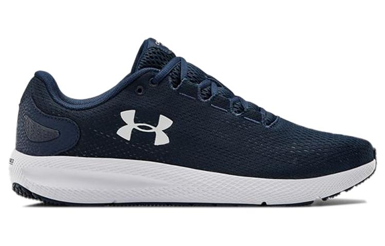 Under Armour Pursuit 2 Running