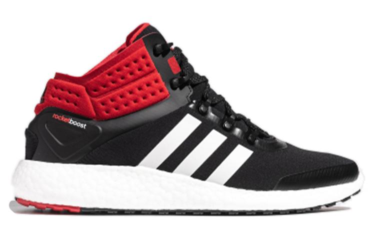 adidas Rocket Boost Mid