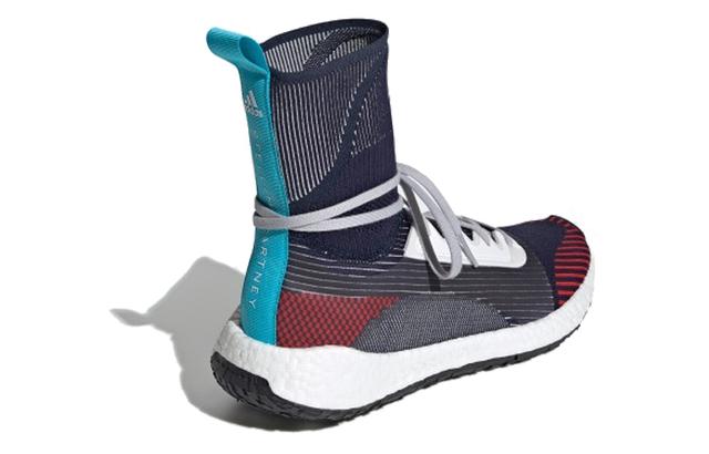 adidas PulseBOOST HD MID S.