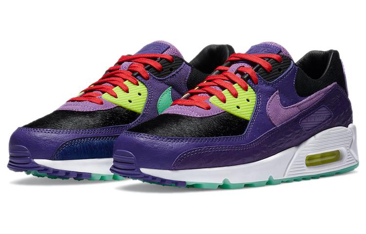 Nike Air Max 90 qs violet blend