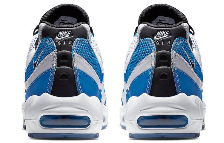 Nike Air Max 95 Essential