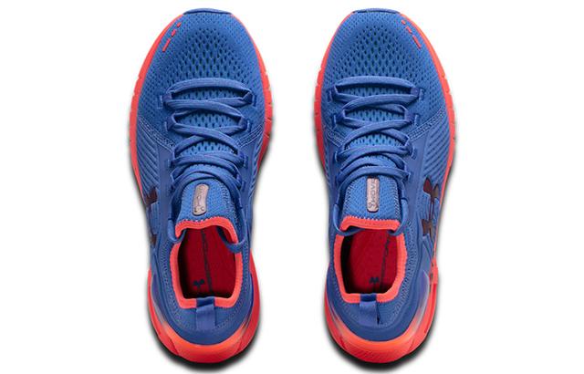 Under Armour HOVR Phantom Se Rf