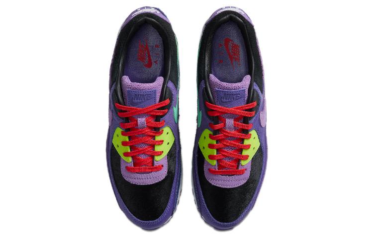 Nike Air Max 90 qs violet blend