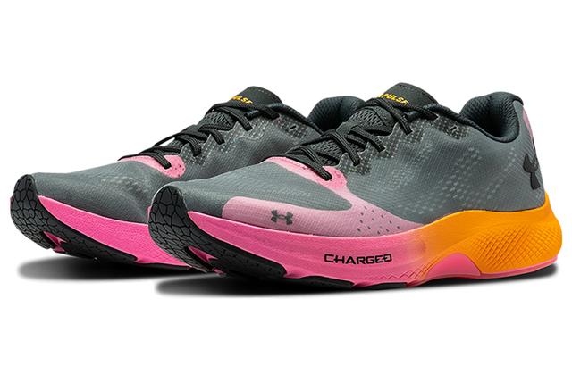 Under Armour Charged Pulse