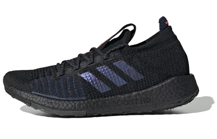 adidas PulseBOOST