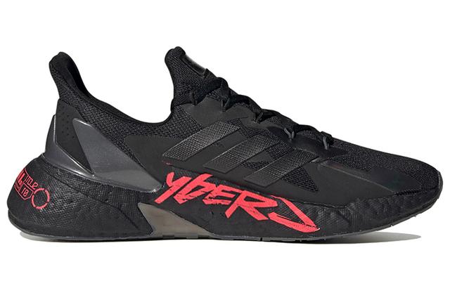 Cyberpunk 2077 x adidas X9000l4