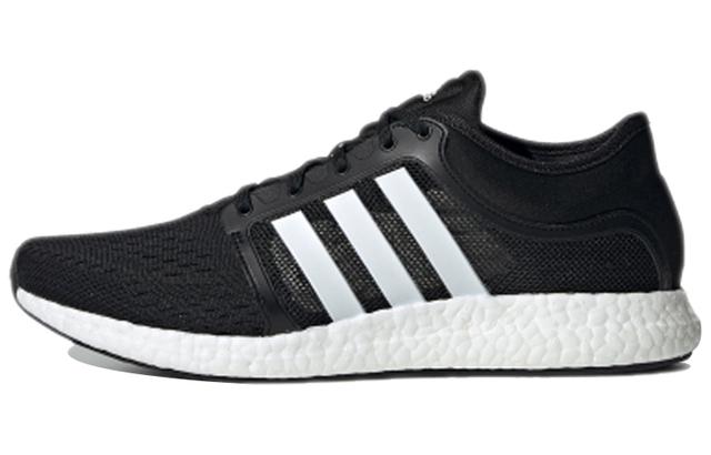 adidas Rocket Boost M