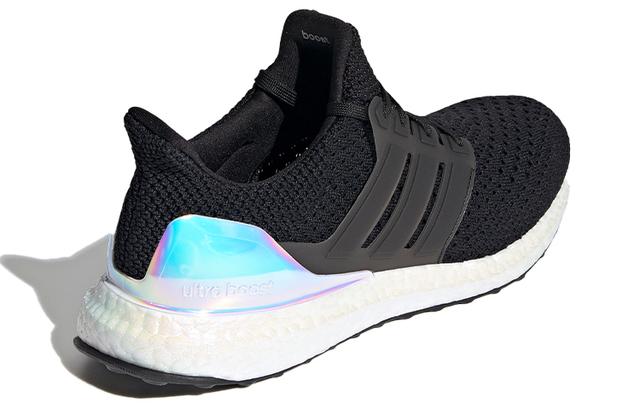 adidas Ultraboost Clima U