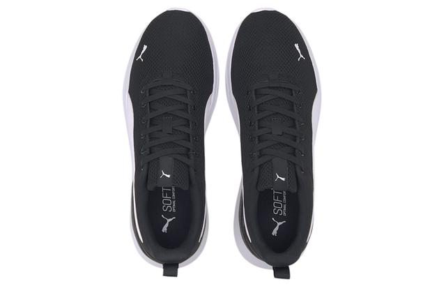 PUMA Anzarun Lite