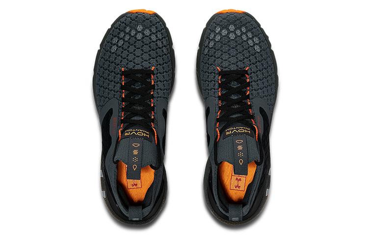 Under Armour HOVR Phantom 2 ColdGear Reactor