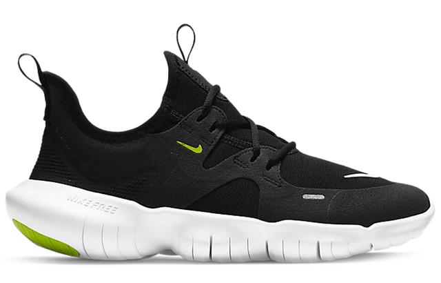 Nike Free RN 5.0 GS