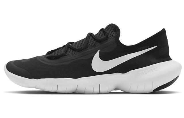 Nike Free RN 5.0 2020