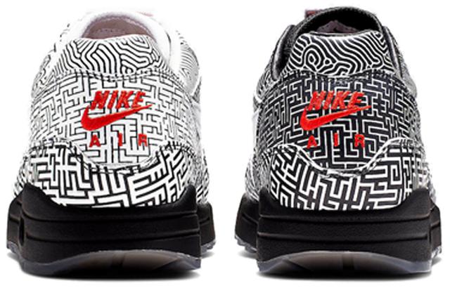 Nike Air Max 1 "Tokyo Maze" On Air