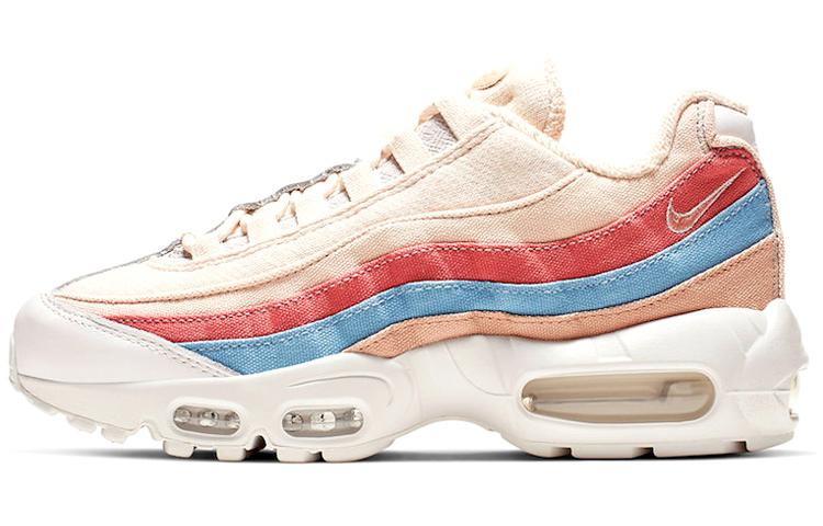 Nike Air Max 95