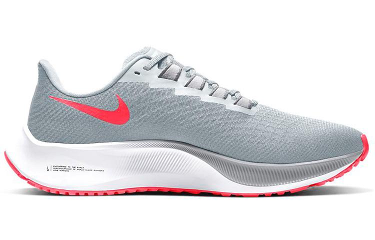 Nike Pegasus 37 37