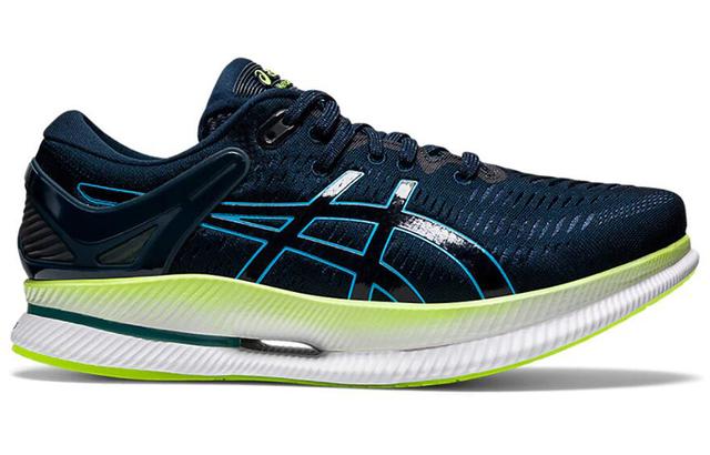 Asics Metaride