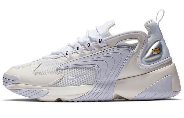 Nike Zoom 2K sail