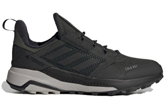 adidas Terrex Trailmaker C.Rdy