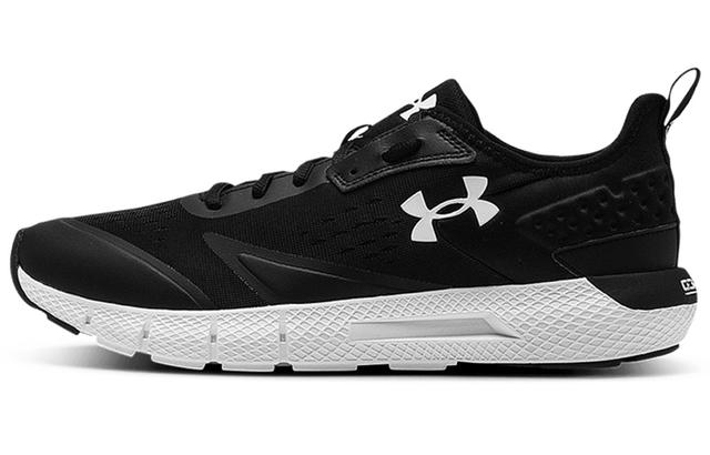 Under Armour Charged Rogue Turbo