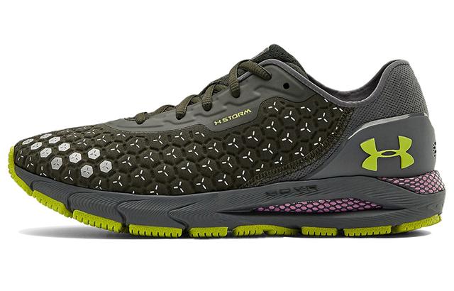 Under Armour Hovr Sonic 3 ColdGear Reactor