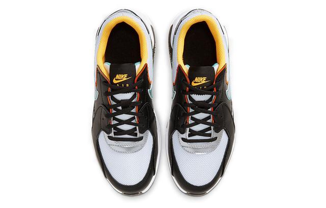 Nike Air Max Excee D2N GS