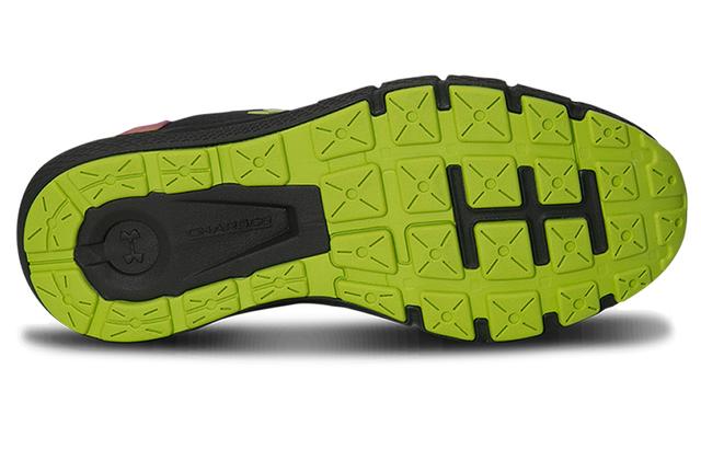 Under Armour Charged Rogue 2