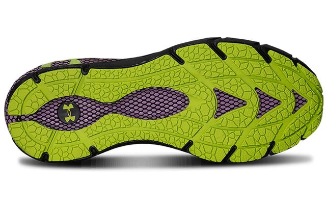 Under Armour HOVR Phantom 2 ColdGear Reactor