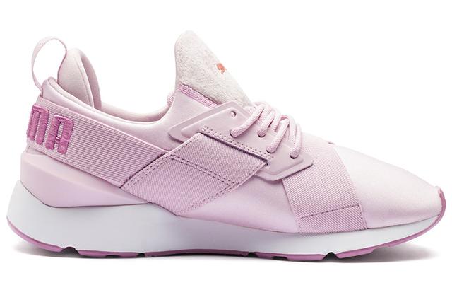 PUMA Muse Satin II