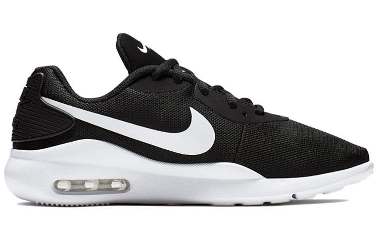 Nike Air Max Oketo