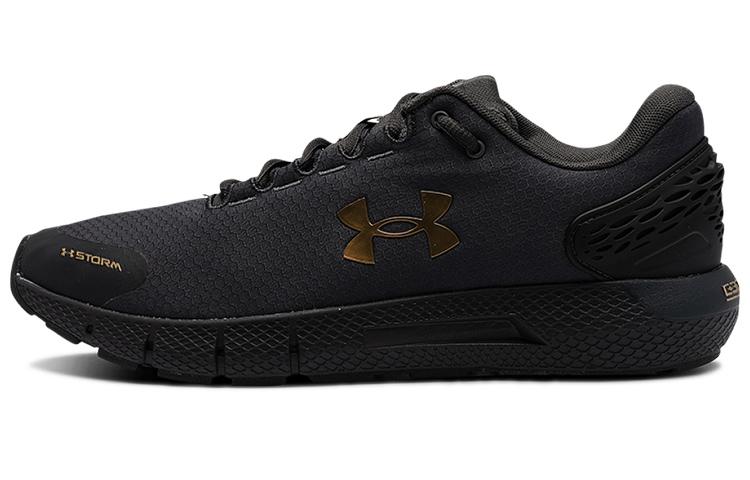 Under Armour Charged Rogue 2 ColdGear Infrared
