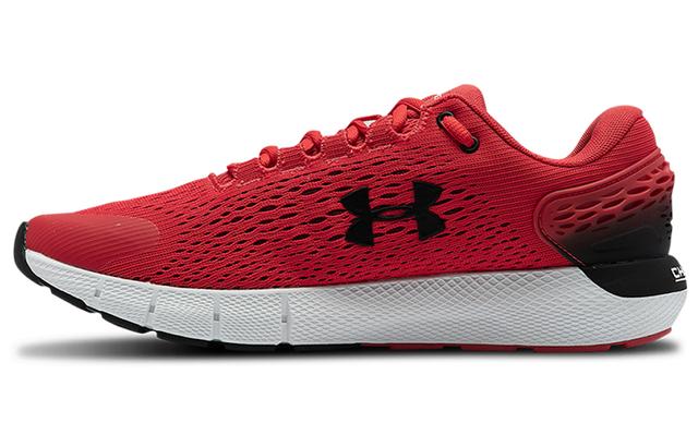 Under Armour Charged Rogue 2