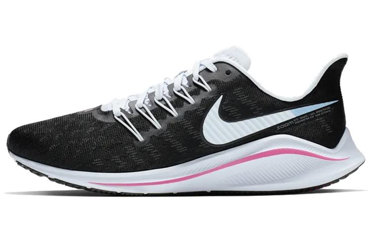 Nike Air Zoom Vomero 14