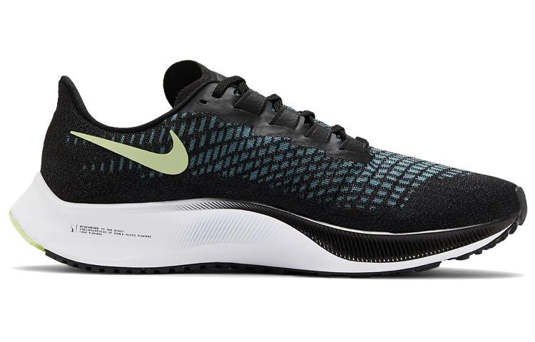 Nike Pegasus 37