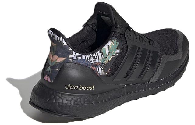 adidas Ultraboost DNA